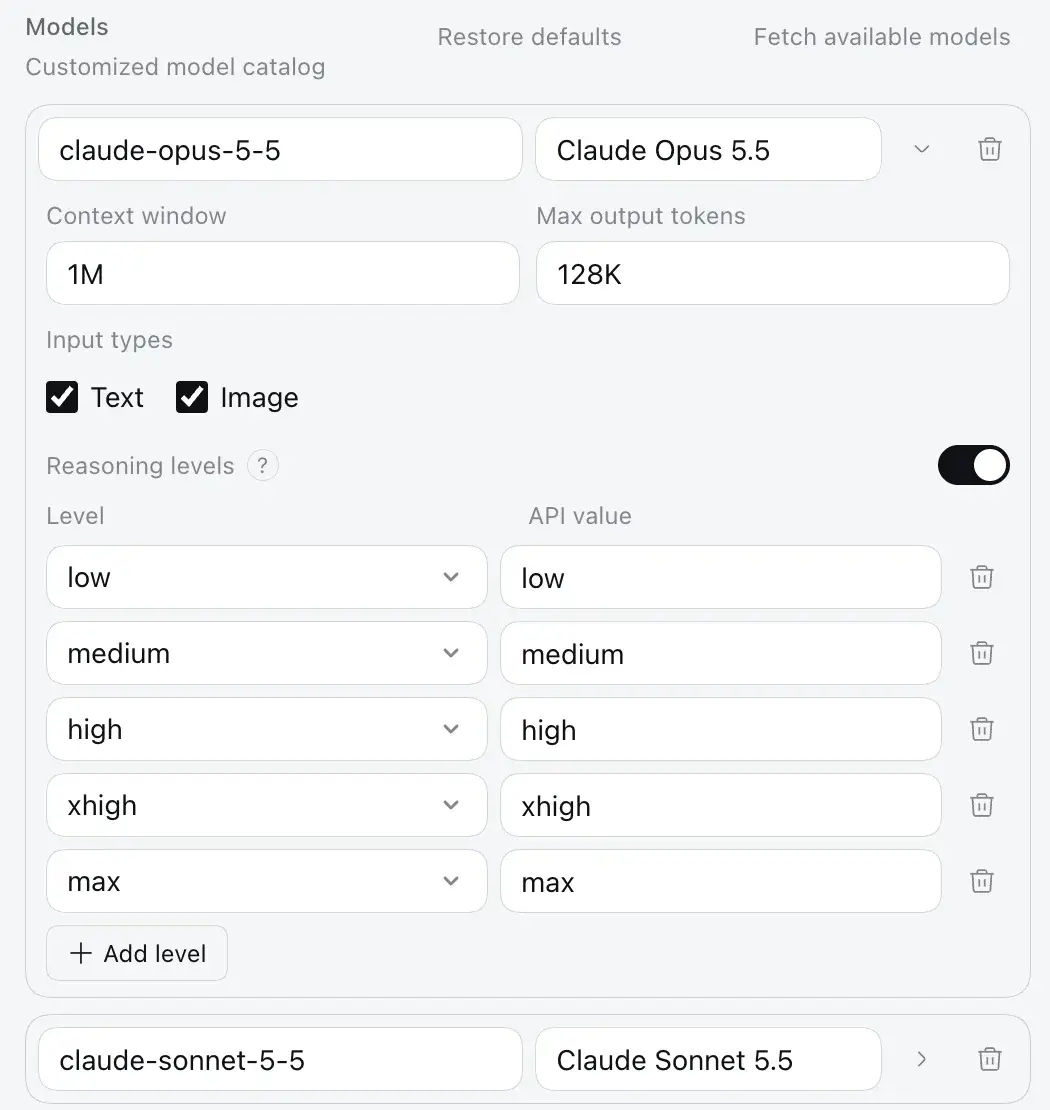 claude-opus-5-5의 DeepSeek Harness 모델 옵션: 컨텍스트 창 1M, 최대 출력 토큰 128K, 텍스트와 이미지 입력, 추론 레벨 low~max