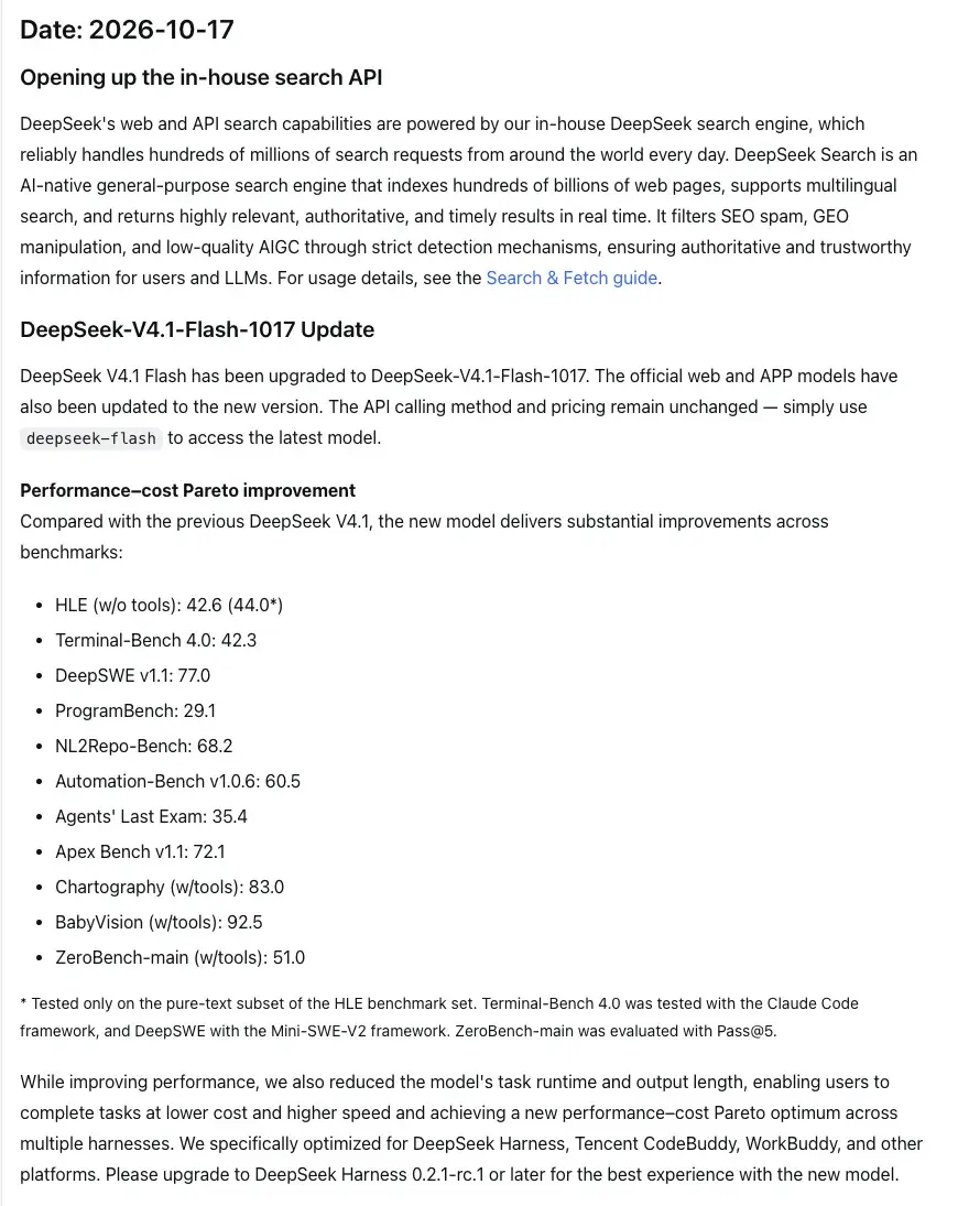 DeepSeek change log entry dated October 17, 2026 announcing DeepSeek-V4.1-Flash-1017, unchanged API pricing and the new search API