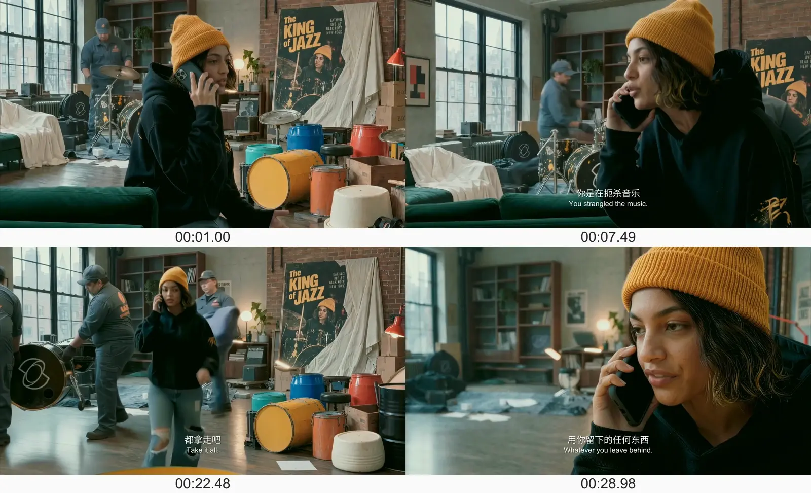 Quatro quadros do filme oficial Kling 4.0 The Beat nos segundos 1,00, 7,49, 22,48 e 28,98; mostram uma baterista de gorro mostarda e moletom escuro